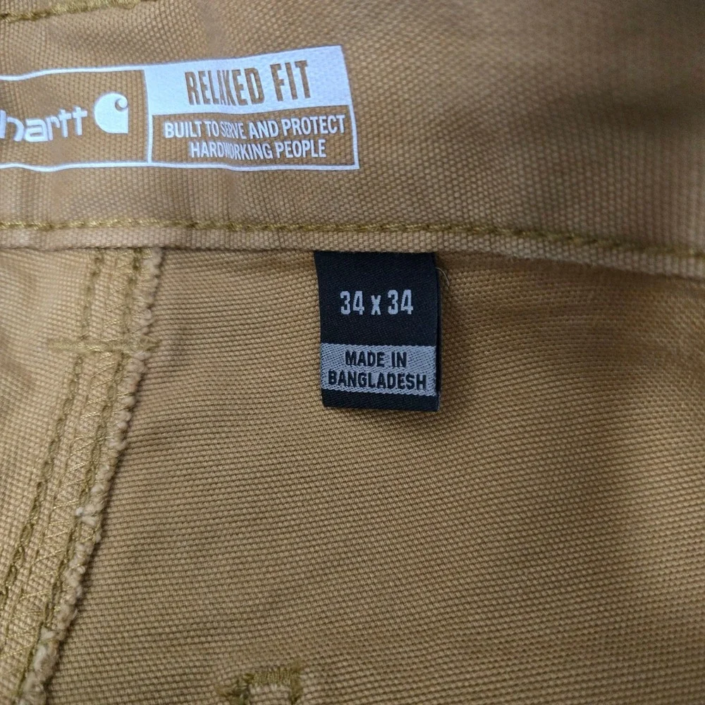 Carhartt relaxed fit